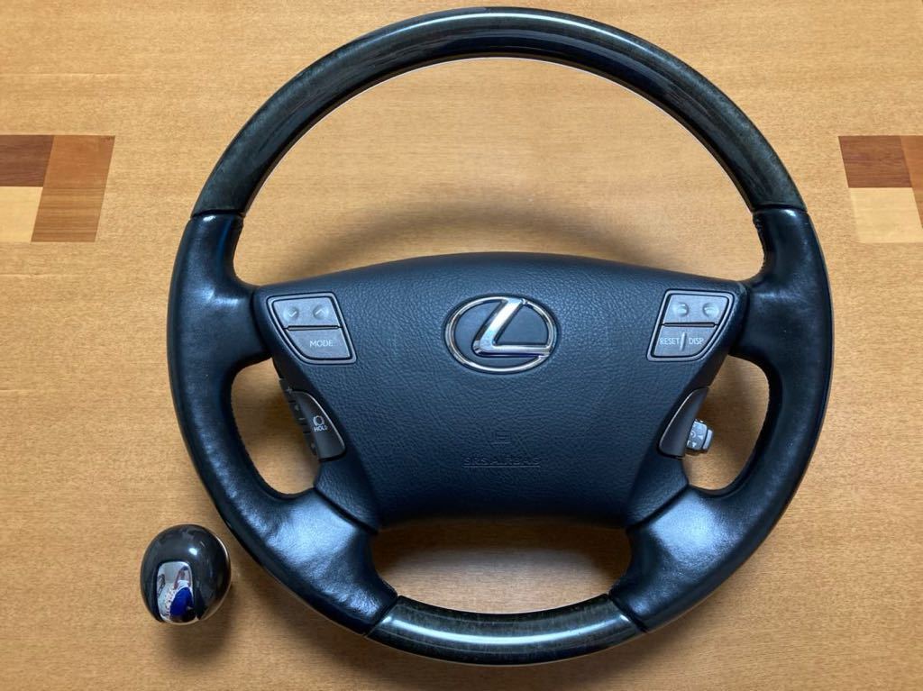 まる様専用LS600hl後期ハンドル-
