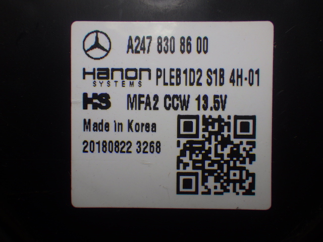 美品 中古 5BA-177084 ベンツ Aクラス W177 A180 スタイル 2018年12月 エアコンユニット エバポレーター ヒーターコア A2478300500 即決_画像5