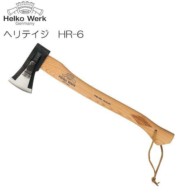 Helko(ヘルコ) 斧 ヘリテイジ HR-6 ライトスプリッティングアックス 刃の重さ：1.0kg 柄の長さ：50.0cm [送料無料]