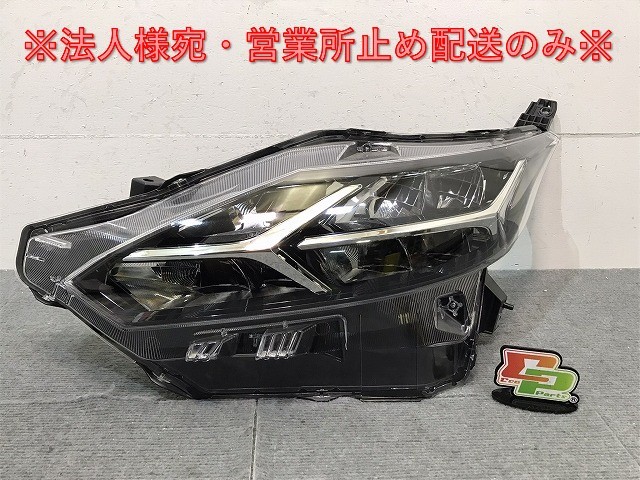 美品！デイズ／ハイウェイスター／Ｂ４３Ｗ／４４／４５／４６／４７　純正　左ヘッドライト／ＬＥＤ　１００－２３７７６（１２３０４５）_画像1