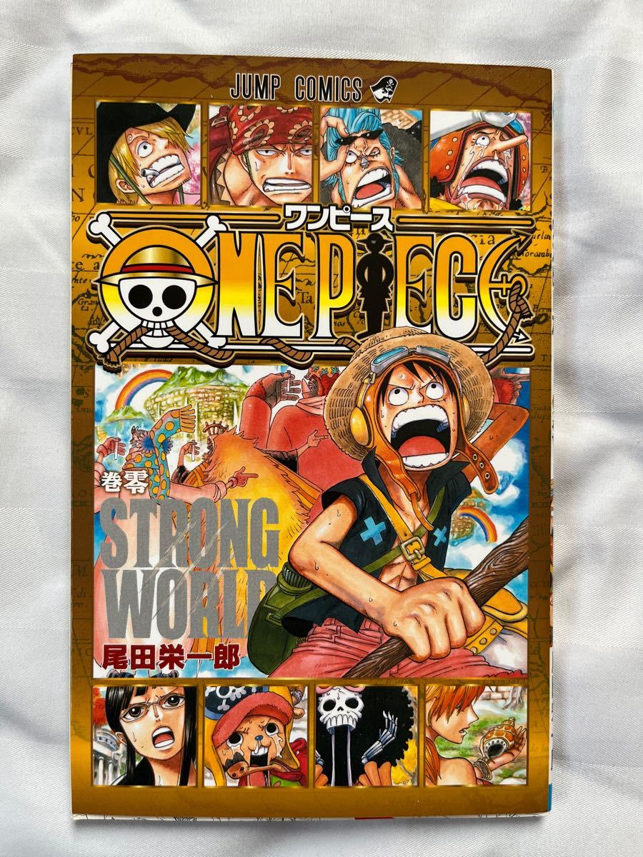 ONE PIECE ワンピース0巻　７７７巻　千巻