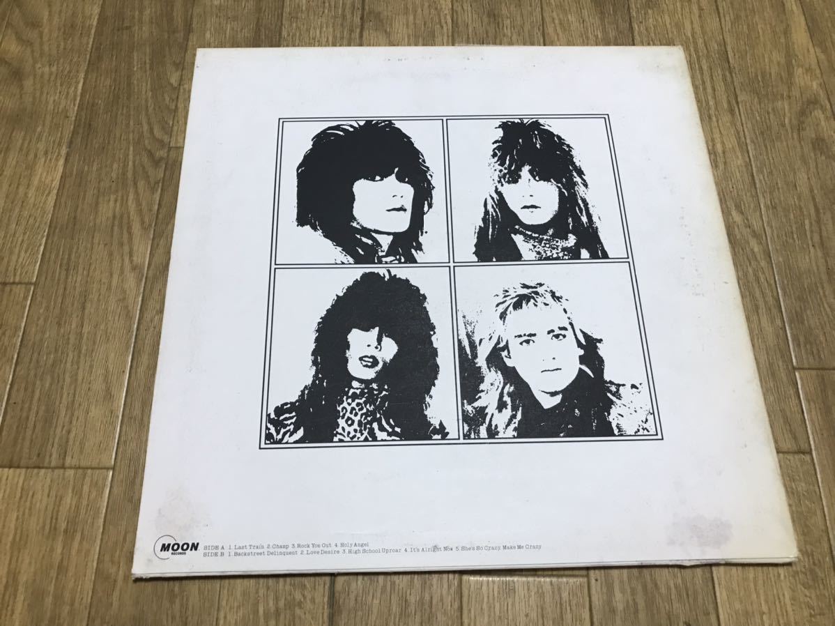 44マグナム／アクター／44MAGNUM／ACTOR 中古LPレコード_画像2