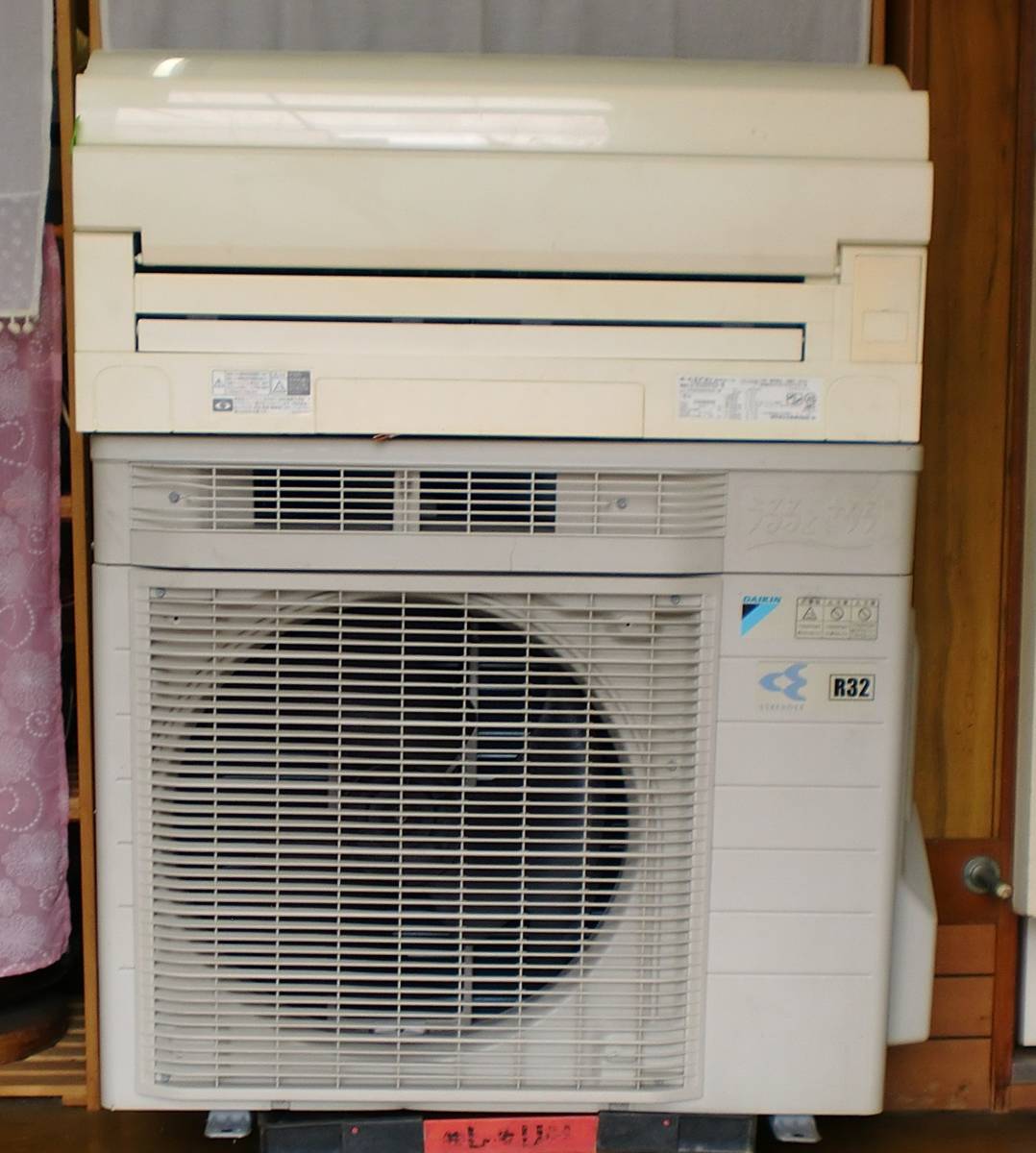 Yahoo!オークション - DAIKIN ダイキン ルームエアコン 室内機 Yahoo!オークション - DAIKIN ダイキン ルームエアコン 室内機
