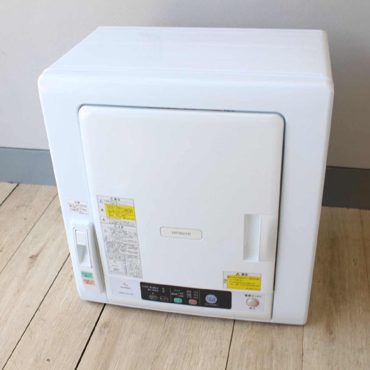 T238)【良品】 HITACHI 日立 除湿形電気衣類乾燥機 DE-N50WV 2019年製