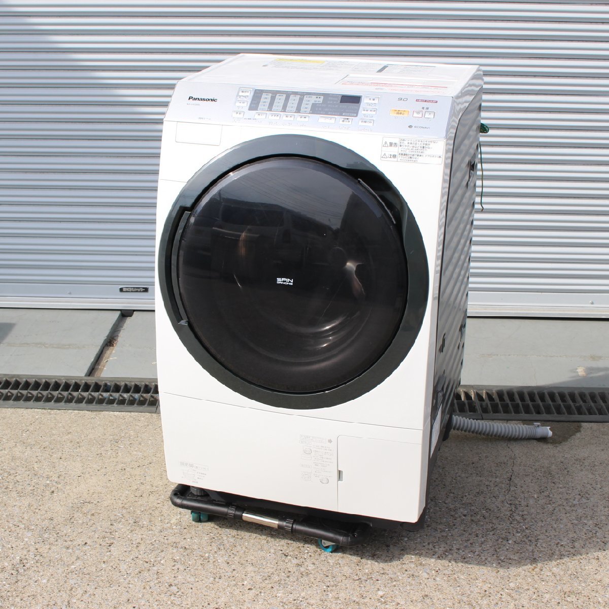T260) パナソニック ドラム式洗濯乾燥機 NA-VX5300L 2014年製 洗濯9.0