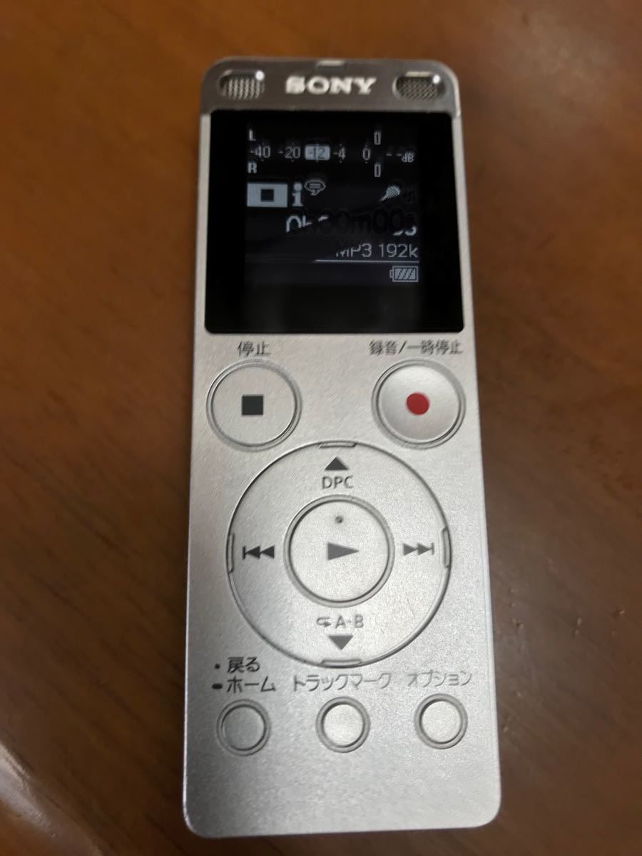 ICレコーダー ボイスレコーダー ソニー ICD-UX560F SONY ステレオ