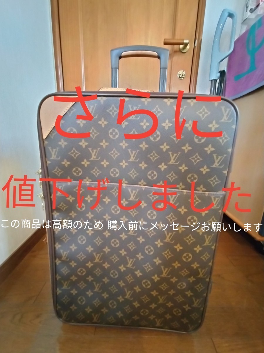 直売最安価格 ドルチェ&ガッバーナの旅行ケース la-maison-du-camelia.fr