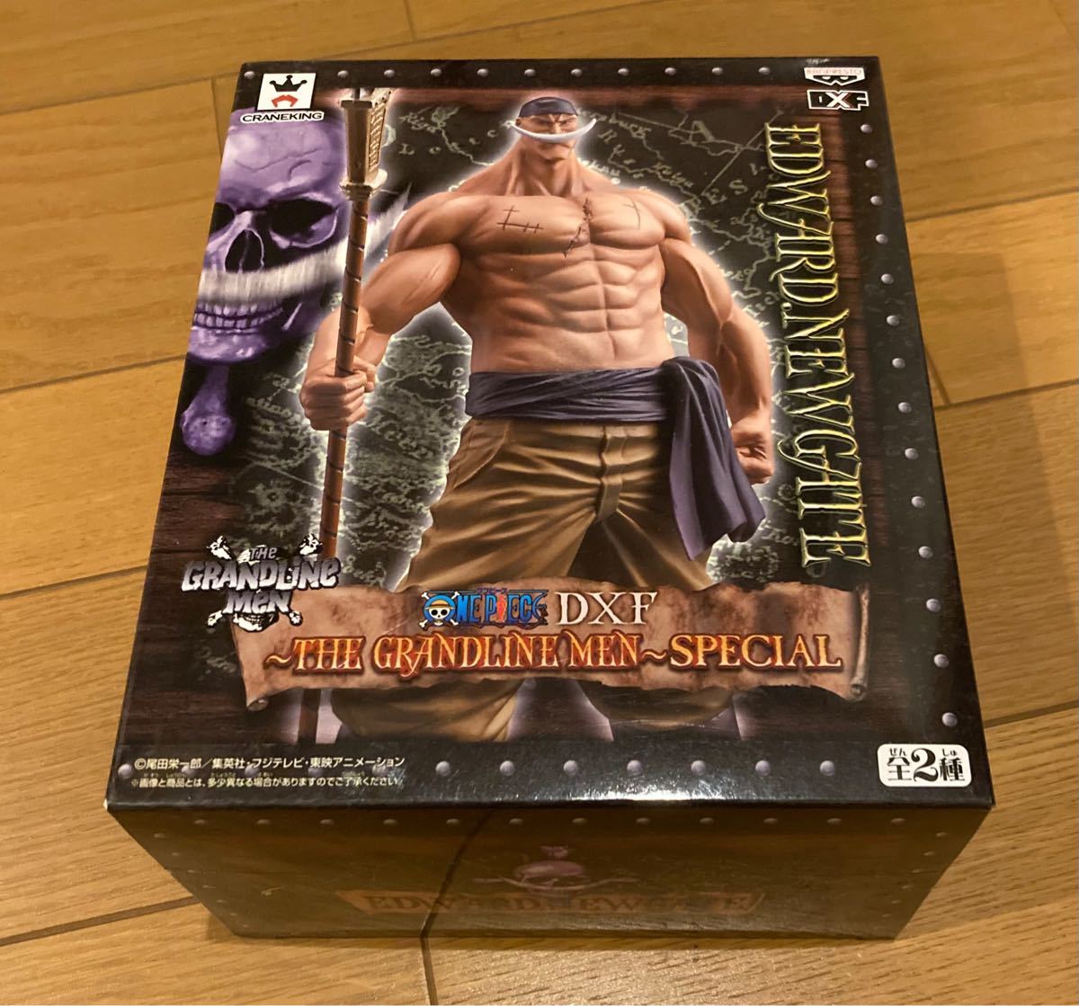 ONE PIECE ワンピース DXF 白ひげ Yahoo!フリマ(旧)-