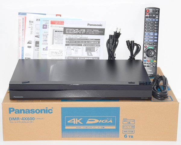 ☆元箱付!Panasonic パナソニック DMR-4X600 ブルーレイディスク