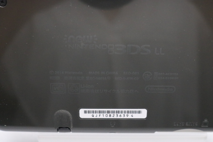 【行董】NINTENDO/任天堂 3DSLL RED-001 AF121EWH8U_画像9