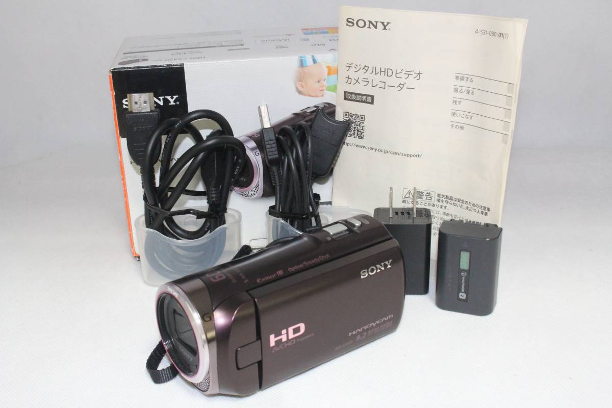 ☆元箱入り☆ ソニー SONY ビデオカメラ Handycam CX420 内蔵メモリ