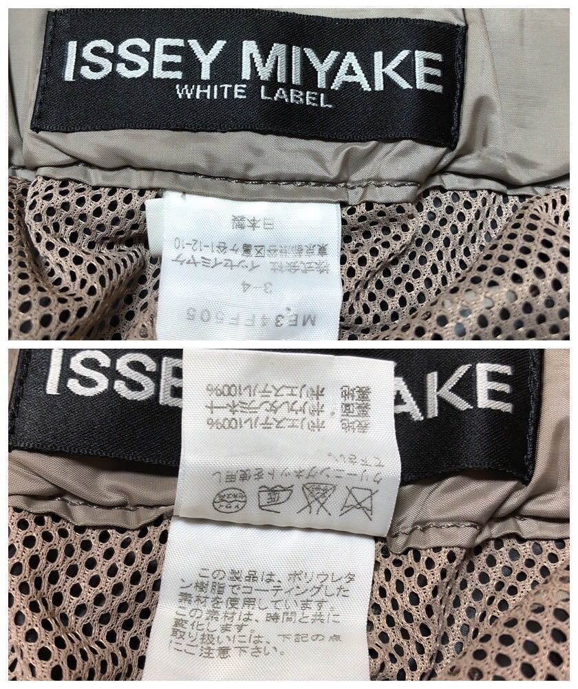 ISSEY MIYAKE MEN WHITE LABEL 2003AW イッセイミヤケ 03AW ジップ