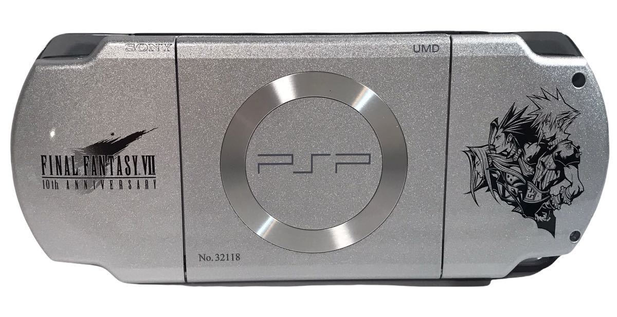 極美品 ほぼ新品 PSP 本体 FF7 ファイナルファンタジー クライシスコア-
