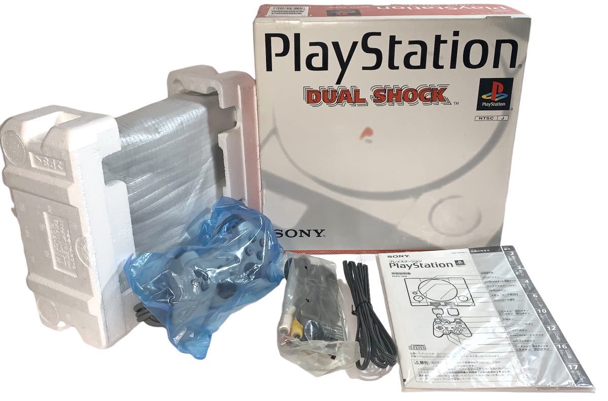 稀少 デッドストック 未使用品 PlayStation scph-7000 | sweatreno.com
