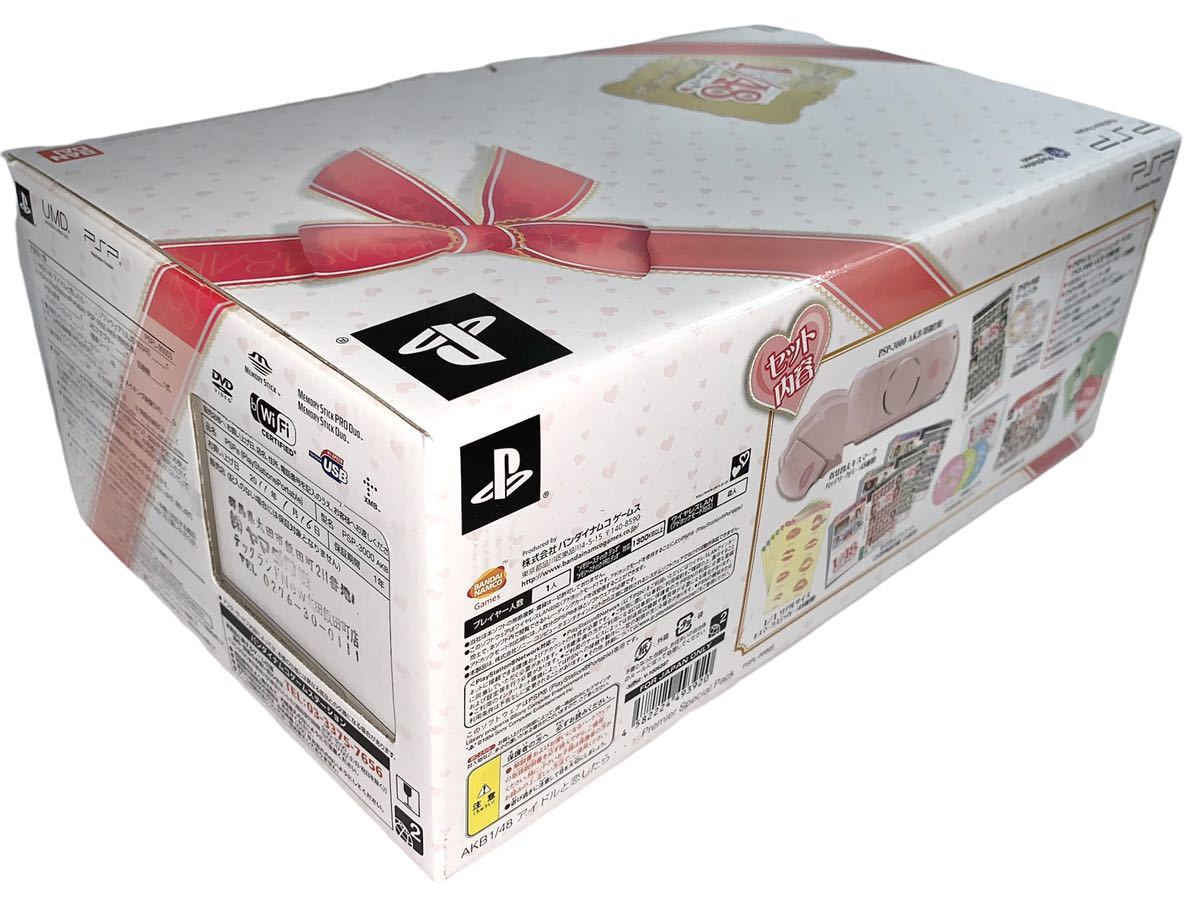 デッドストック ほぼ未使用 psp akb48 本体 AKB1/48 アイドルと恋したら… Premier Special Pack