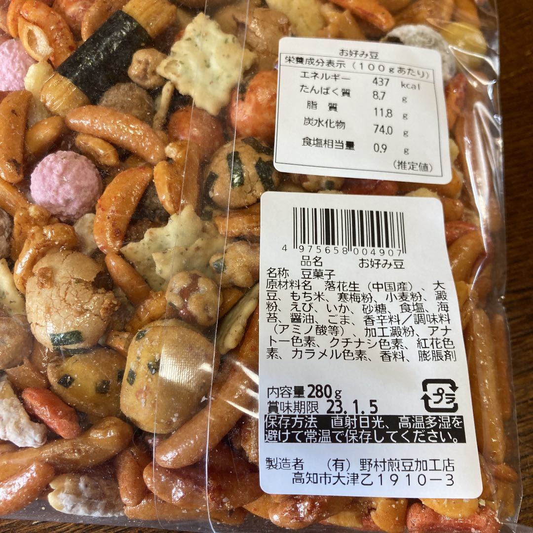 最大73 オフ まとめ売り 3つで1000円 Marksdiamonds Com 最大73 オフ まとめ売り 3つで1000円 Marksdiamonds Com