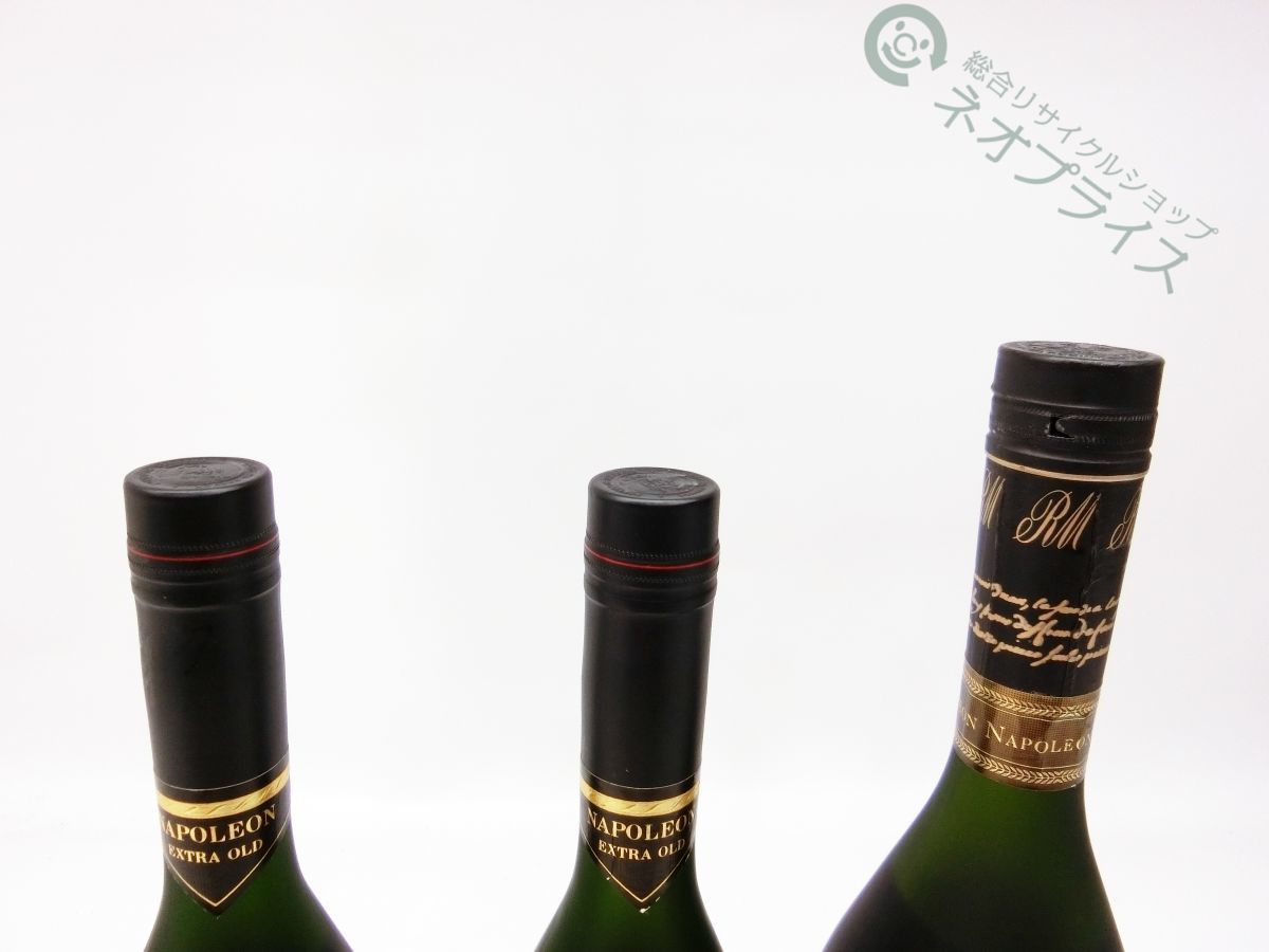 ◇A4542 REMY MARTIN レミーマルタン ファインシャンパーニュ