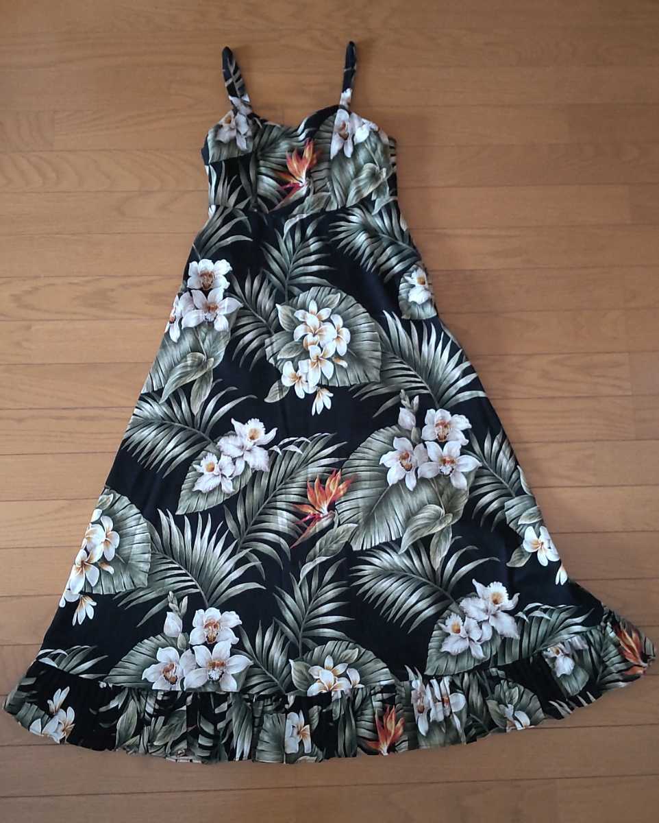 オールドハワイアンワンピースドレスCC Fashionsハワイアンフラダンス