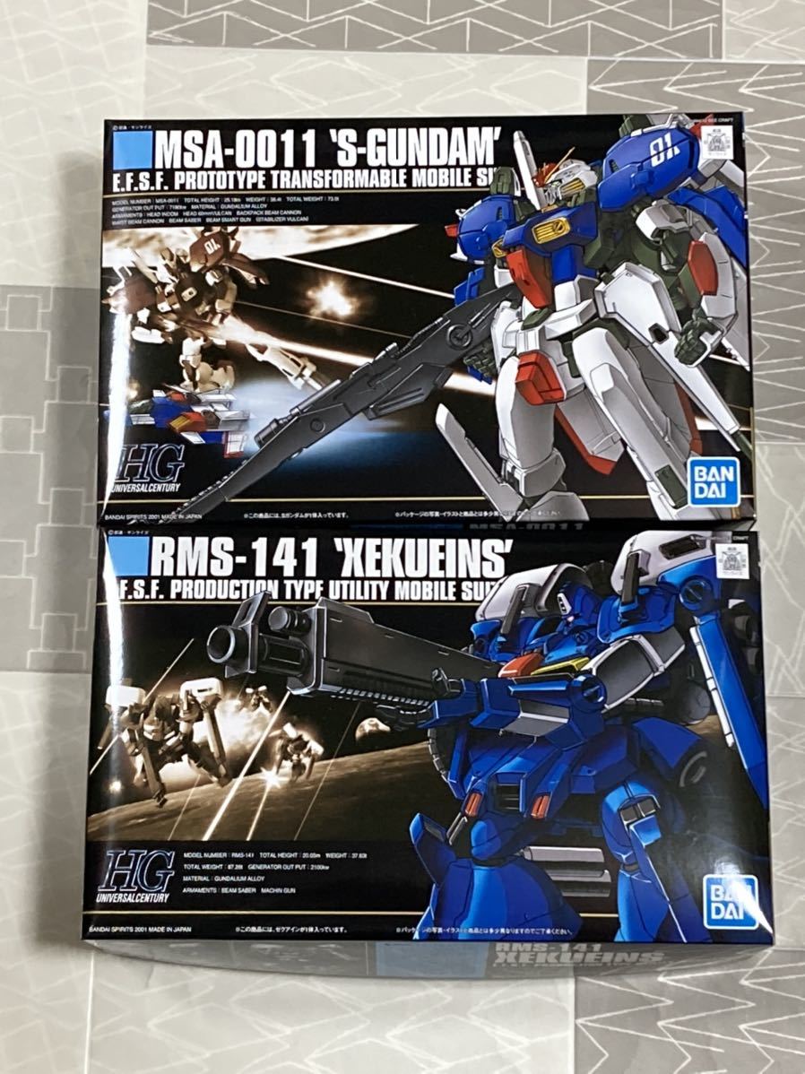 ガンダムセンチネル プラモデル3個セット ガンプラ 機動戦士ガンダム ガンプラ ガンダムセンチネルシリーズセット
