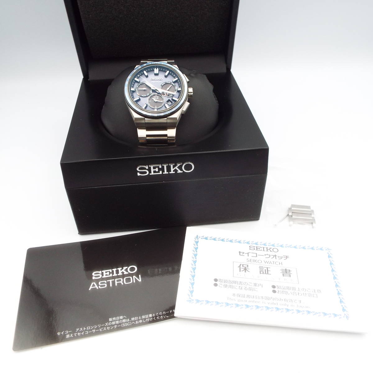 い08009【デッドストック】SEIKO セイコー/ASTRON アストロン/GPS