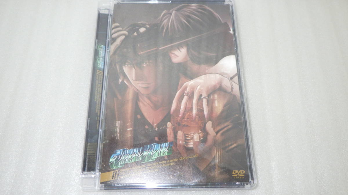 ○DVD○月岡宏巳原作○近未来ディテクティブアニメ○クリスタル ブレイズ 1/Crystal Blaze○中古○ ※同梱不可 item details | Yahoo! JAPAN Auction | One Map by FROM JAPAN ○DVD○月岡宏巳原作○近未来ディテクティブアニメ○クリスタル ブレイズ 1/Crystal Blaze○中古○ ※同梱不可 item details | Yahoo! JAPAN Auction | One Map by FROM JAPAN