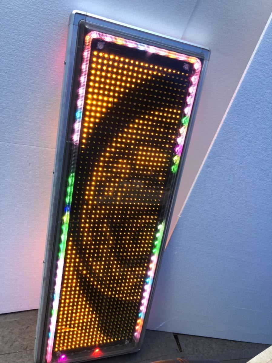 TOWA 店舗用 両面LEDディスプレイ リモコン付き LED表示機