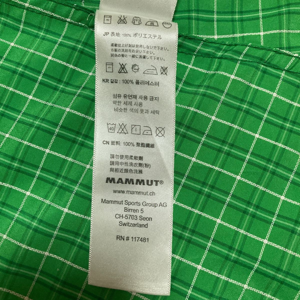 ギンガムチェック 半袖　マムート　MAMMUT グリーン　Asia Mサイズ　ボタンシャツ