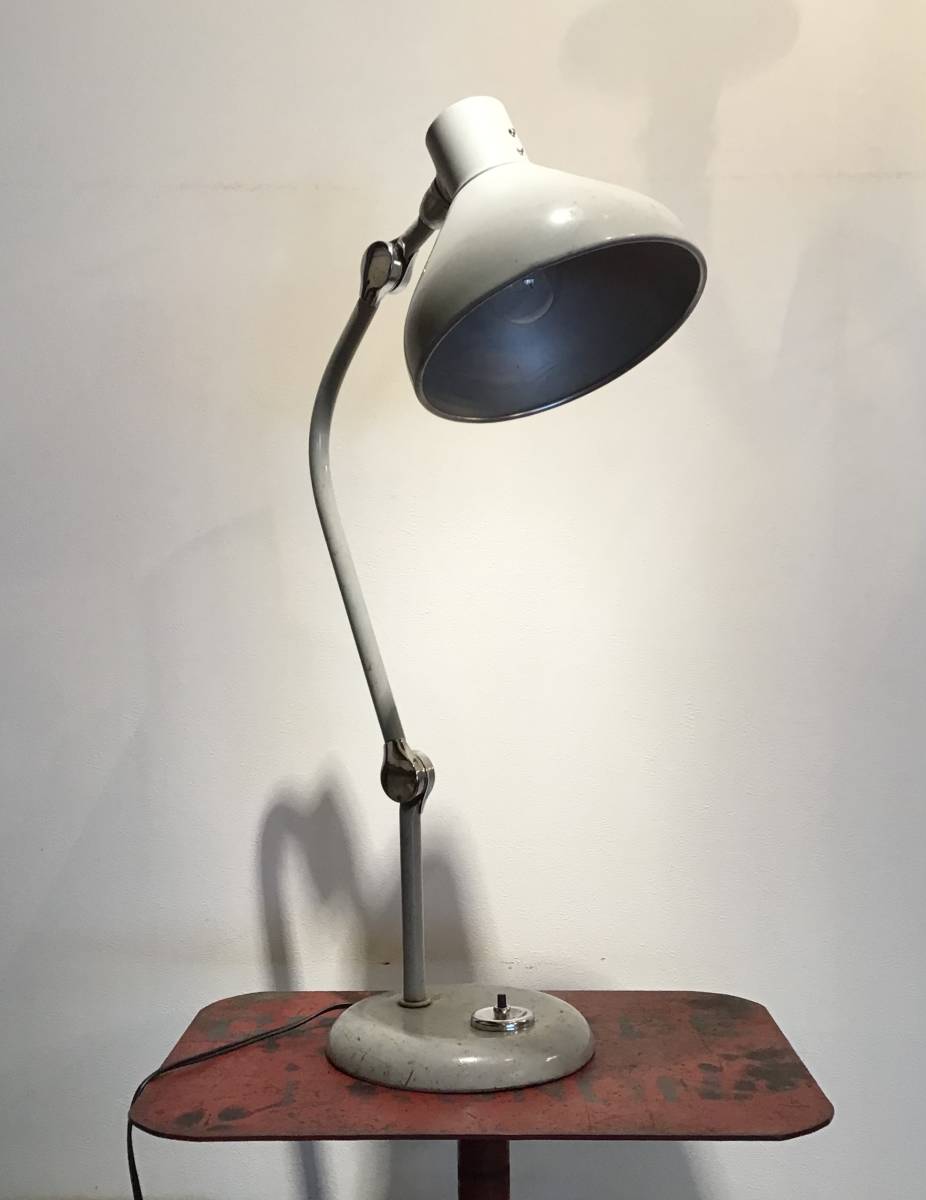 シャルロットペリアン Charlotte Perriand JUMO GS1 ビンテージ ランプ