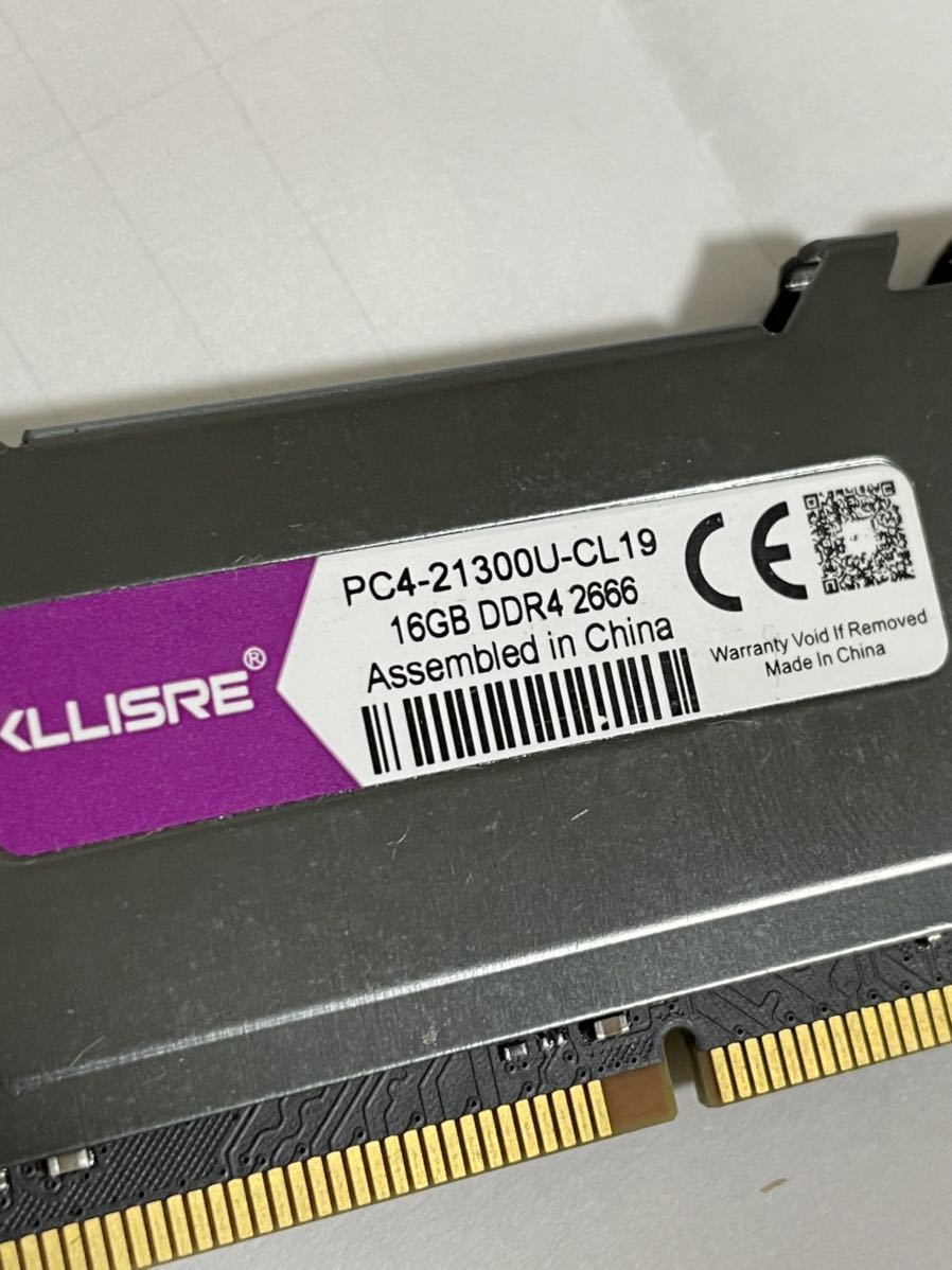 DDR4パソコンメモリー　16GB 2666 一枚kllisre_画像5