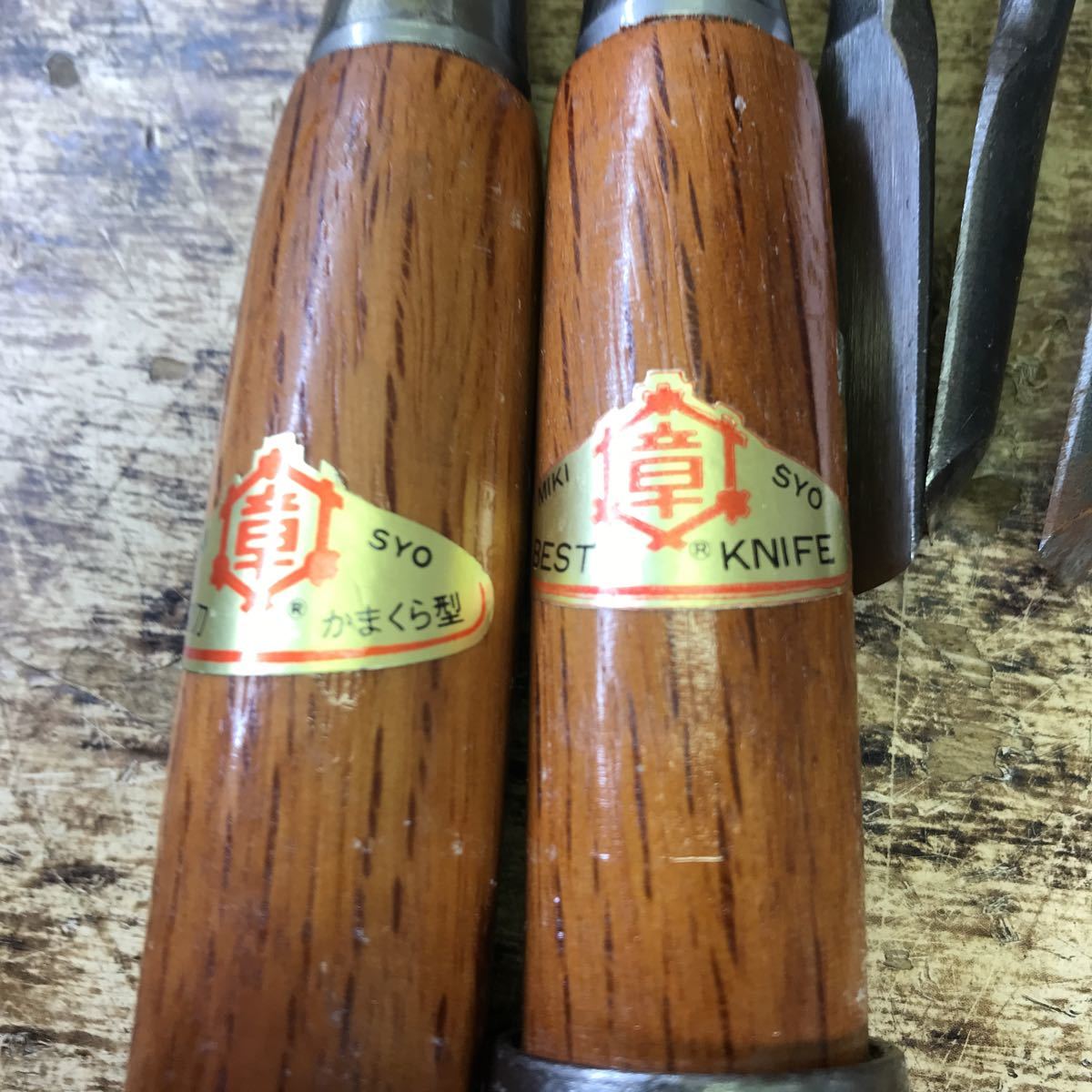 T1158 彫刻刀 三木章 12本 かまくら型 KNIFE ノミ 鑿 古道具 大工道具