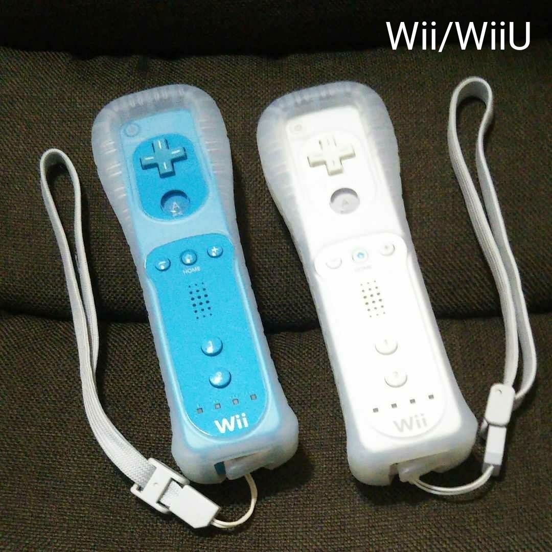 Nintendo Wii WiiU用 リモコン セット