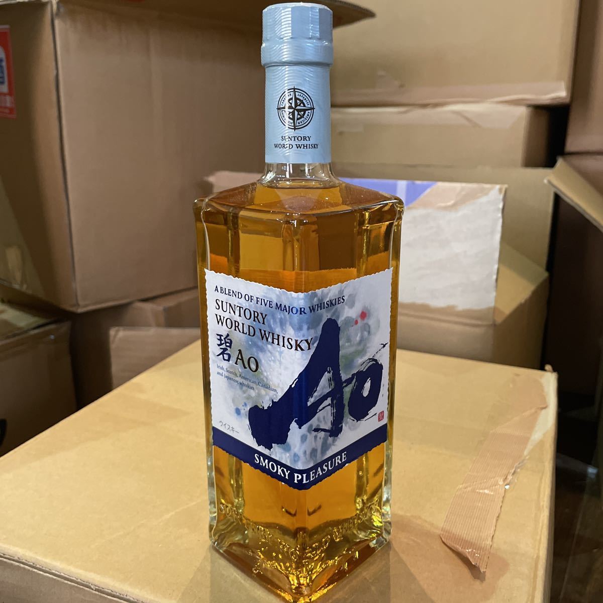 超人気新品 2本 サントリー 碧Ao SMOKY PLEASURE 43度 700ml×2本 ad
