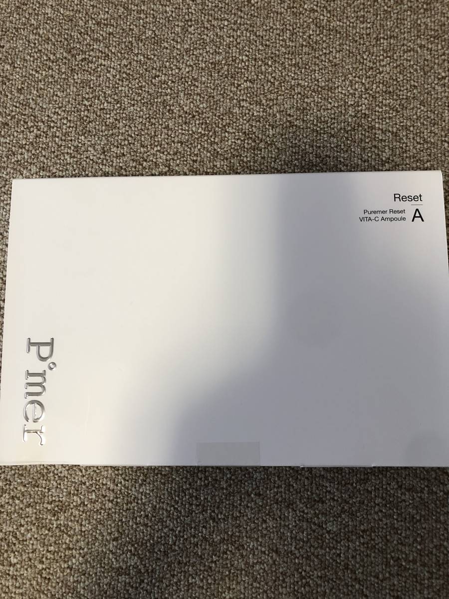 大人気品薄 Puremer 2022年8月購入 13200円 ビタミンC美容液 安い売品 Puremer ピュアメル 美容液 リセットVitaC トライアルセット/サンプル