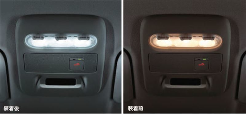 eKクロスＥＶ LEDバルブ（マップランプ交換の場合） ※１台分は３個必要 三菱純正部品 B5AW パーツ オプション_画像1