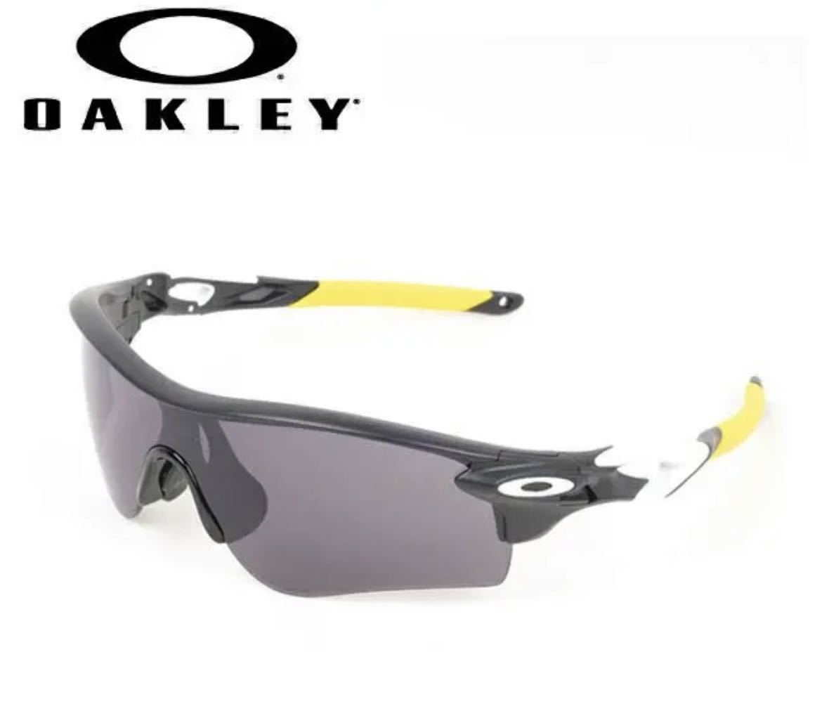 オークリー ソフトバンク 限定 レーダーロックパス OAKLEY サングラス