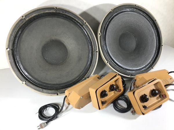 Yahoo!オークション - IJ1822 動作品 TANNOY タンノイ Monitor Yahoo!オークション - IJ1822 動作品 TANNOY タンノイ Monitor