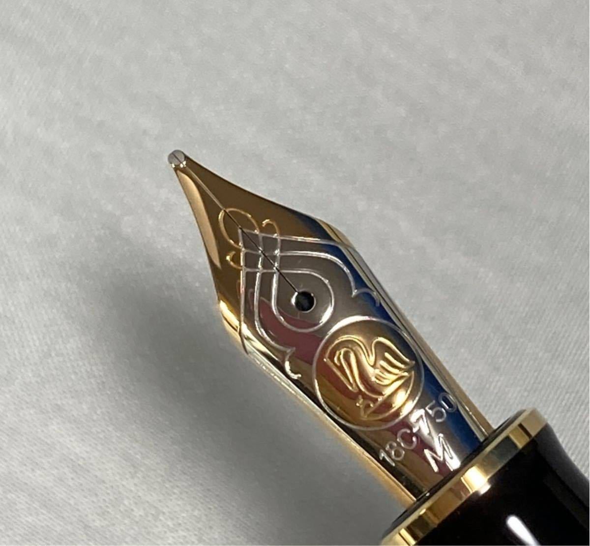 ペリカン pelican 万年筆 スーベレーン M800 茶縞