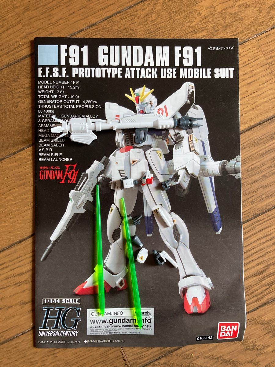 2021秋冬新作】 ジャンク ガンプラ ＨＧ ｆ91