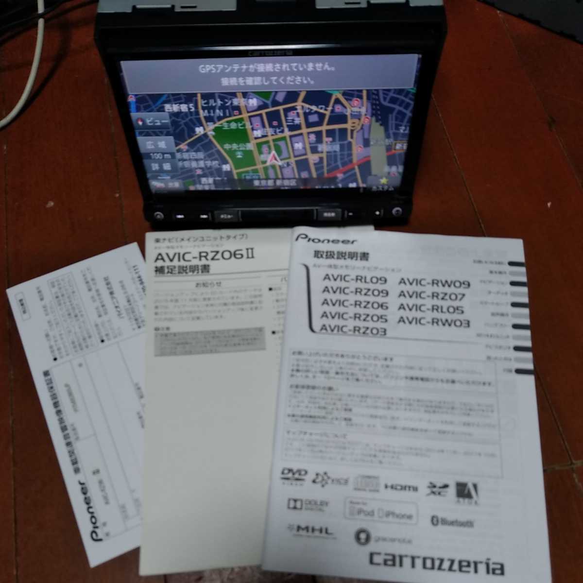 楽ギフ_のし宛書】 Pioneer carrozzeria AVIC-RZ06Ⅱ 2022年地図