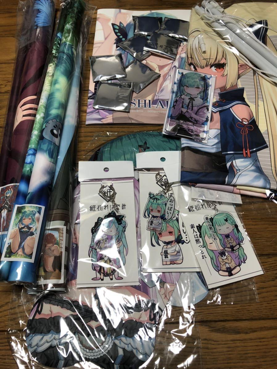 c99 やすゆき 紙切ればさみ 潤羽るしあ ほぼフルセット コミケ(コミック、アニメグッズ)|売買されたオークション情報、yahooの商品情報をアーカイブ公開 - オークファン(aucfan.com) c99 やすゆき 紙切ればさみ 潤羽るしあ ほぼフルセット コミケ(コミック、アニメグッズ)|売買されたオークション情報、yahooの商品情報をアーカイブ公開 - オークファン(aucfan.com)