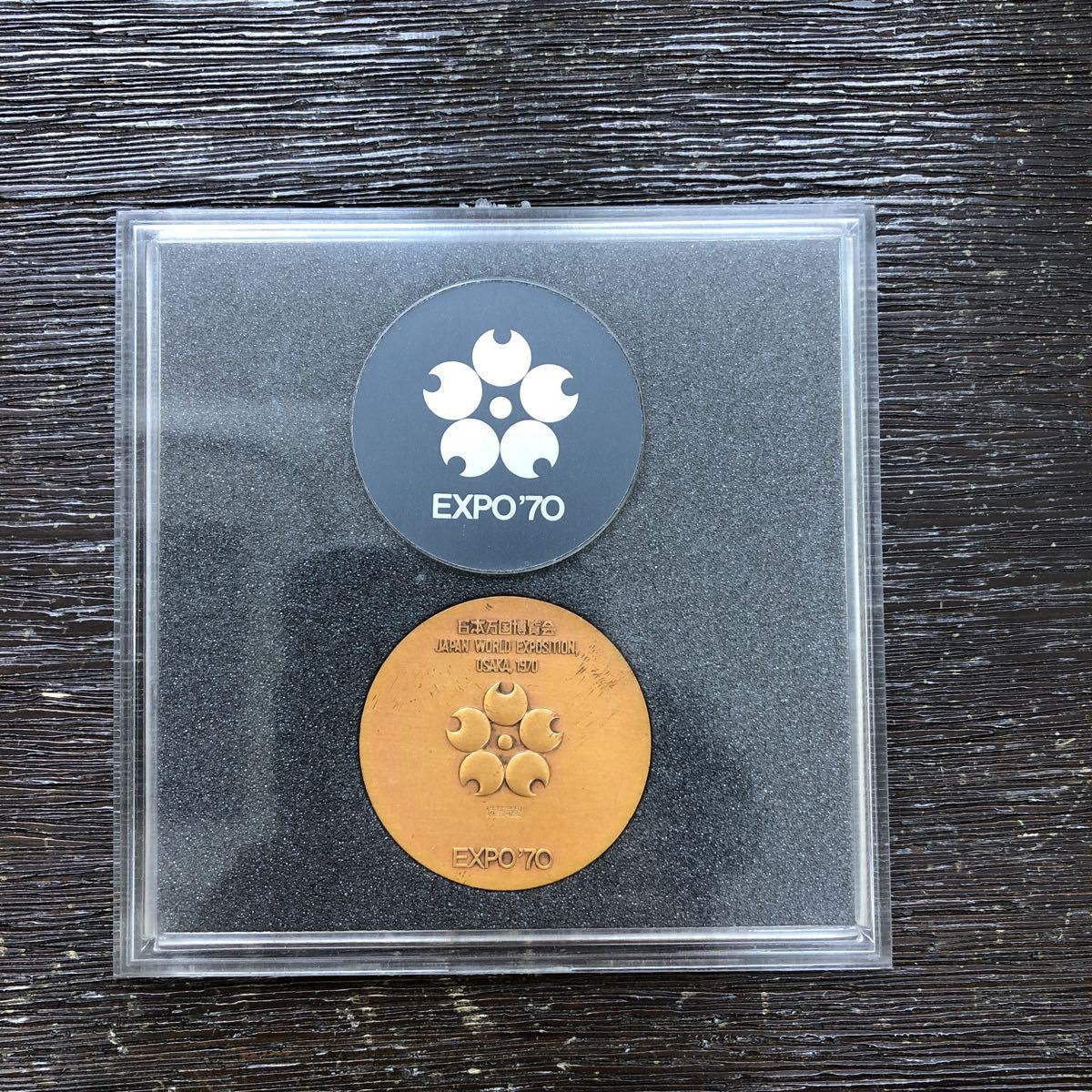 売れ筋商品 日本万国博覧会記念メダル 1970 銀メダル tdh-latinoamerica.de
