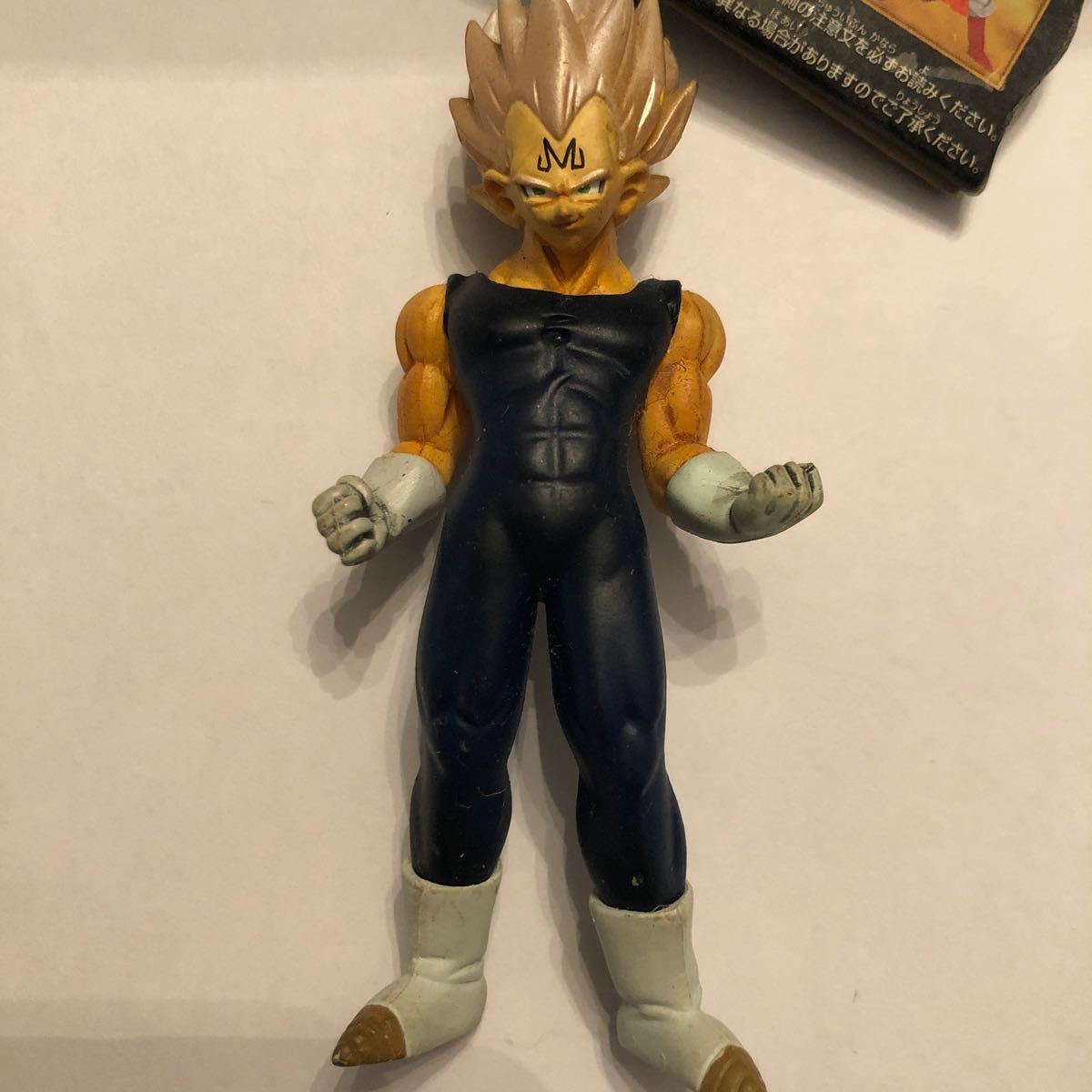 希少】ドラゴンボールZ ハイクオリティキーホルダー ~恐怖の魔人 希少】ドラゴンボールZ ハイクオリティキーホルダー ~恐怖の魔人