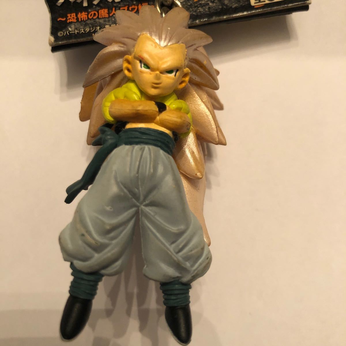 希少】ドラゴンボールZ ハイクオリティキーホルダー ~恐怖の魔人 希少】ドラゴンボールZ ハイクオリティキーホルダー ~恐怖の魔人