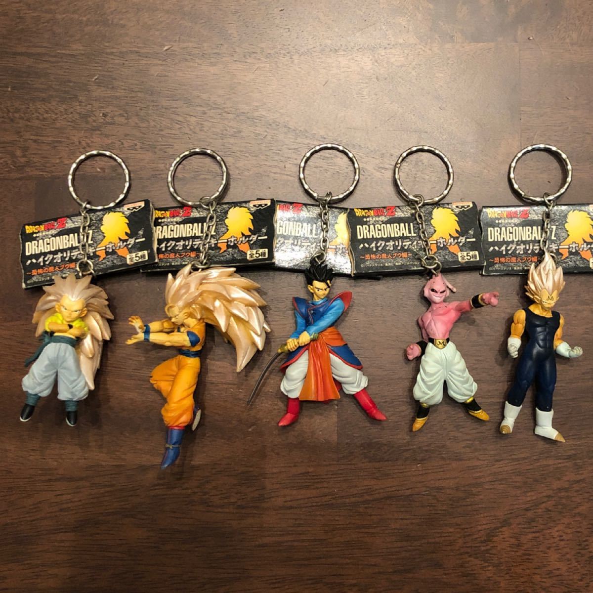 希少】ドラゴンボールZ ハイクオリティキーホルダー ~恐怖の魔人 希少】ドラゴンボールZ ハイクオリティキーホルダー ~恐怖の魔人