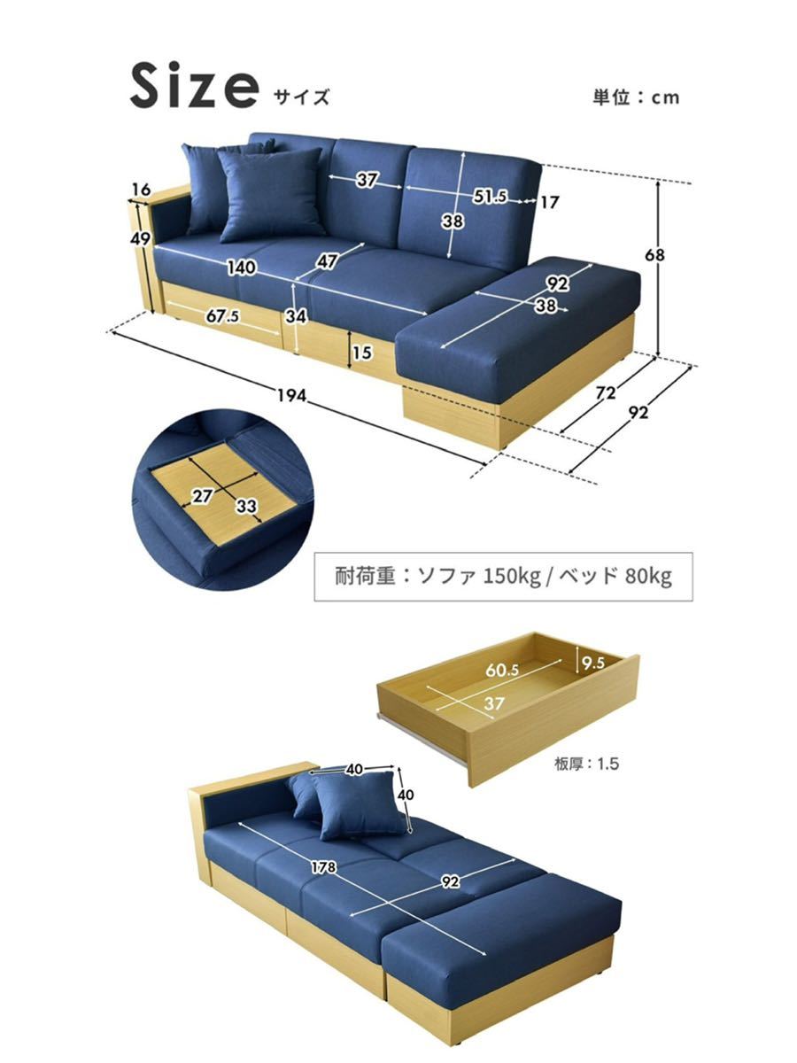 ソファベッド ソファー ソファ 2人掛け おしゃれ コンパクト 収納 フロアソファ ローソファ カウチソファ フロアコーナーソファ_画像5