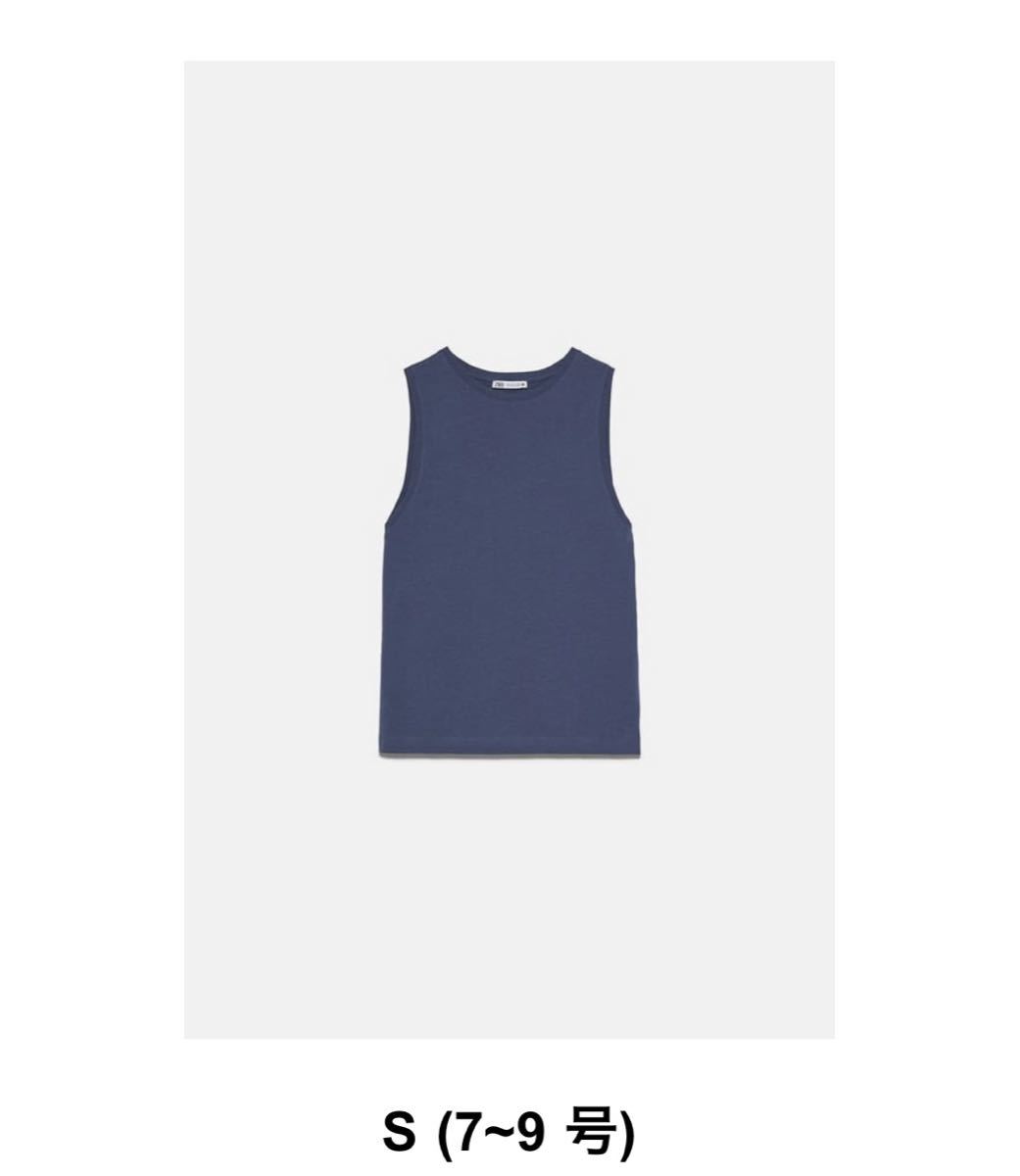 zara タンクトップ トップス|PayPayフリマ ZARA SRPLS タンクトップ 緑