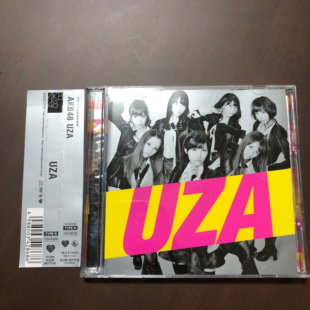 AKB48 CD+DVD [UZA] 12/10/31発売 オリコン加盟店 握手会券封入 リクエストアワー投票券入
