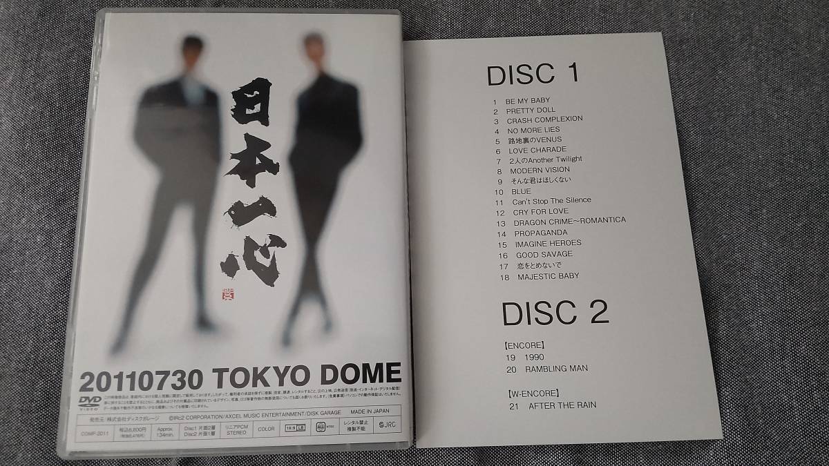 美品！COMPLEX 日本一心 20110730 東京ドームLIVE DVD 吉川晃司 布袋