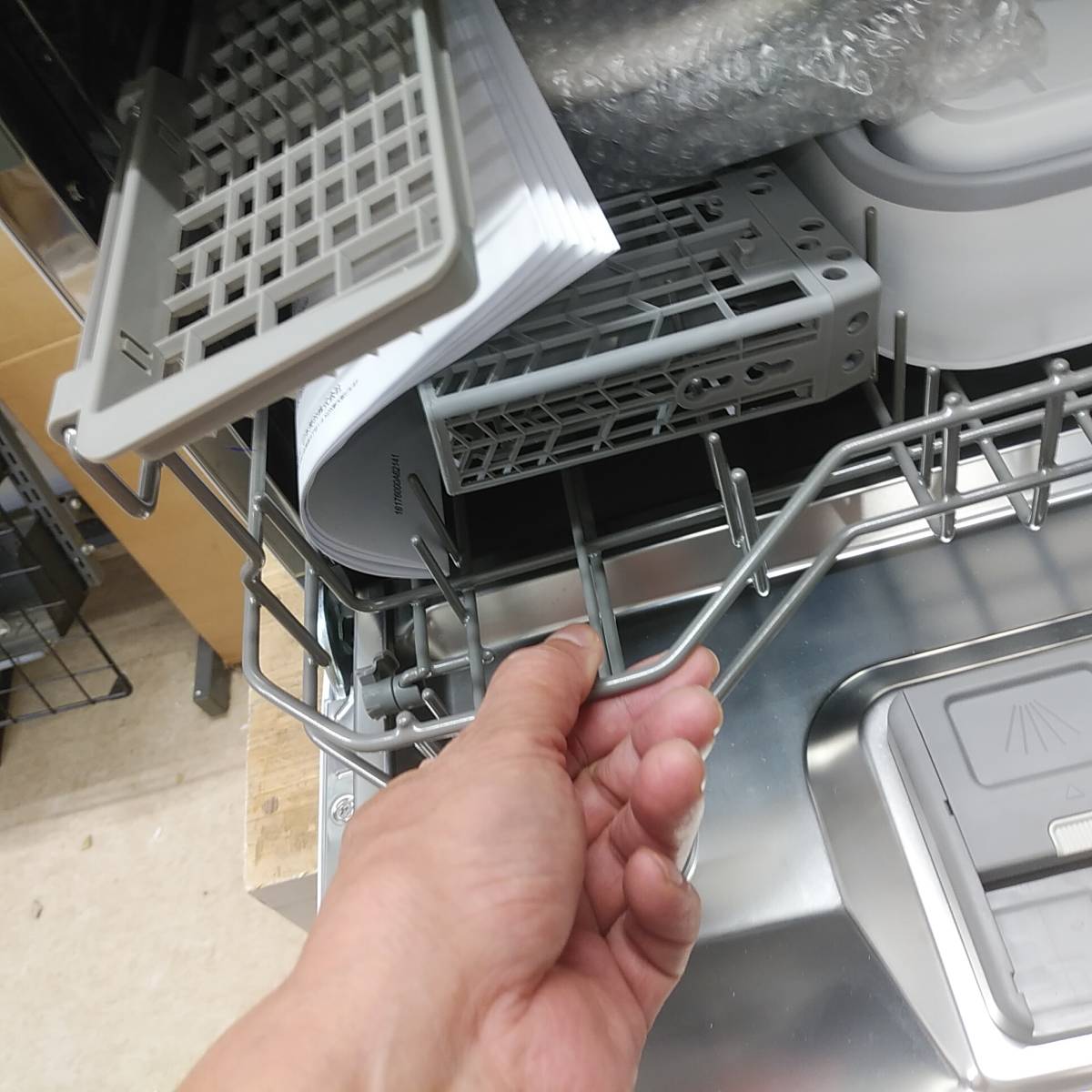 生活家電 調理機器 ラッピング無料】 COMFEE' コンフィー 食洗機 食器洗い乾燥機 WQP6 