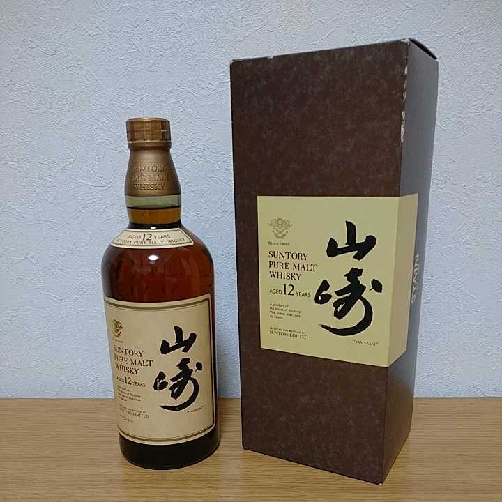 サントリーピュアモルト山崎12年バーコード無し